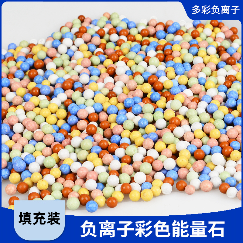 负离子花洒过滤能量石远红外麦饭石负电位陶瓷球负离子电气矿化石,家庭/个人清洁工具,花洒/淋蓬头,淘宝优惠券,粉丝福利购,淘宝优惠卷