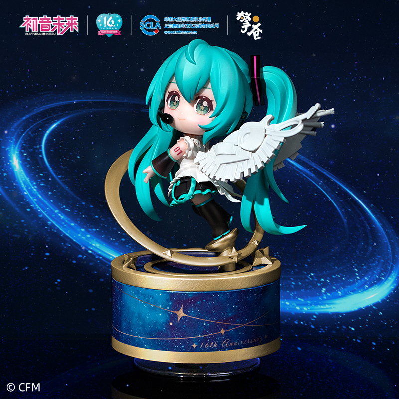 擎苍初音未来16周年Q版手办正版动漫周边摆件MIKU联名公仔模型