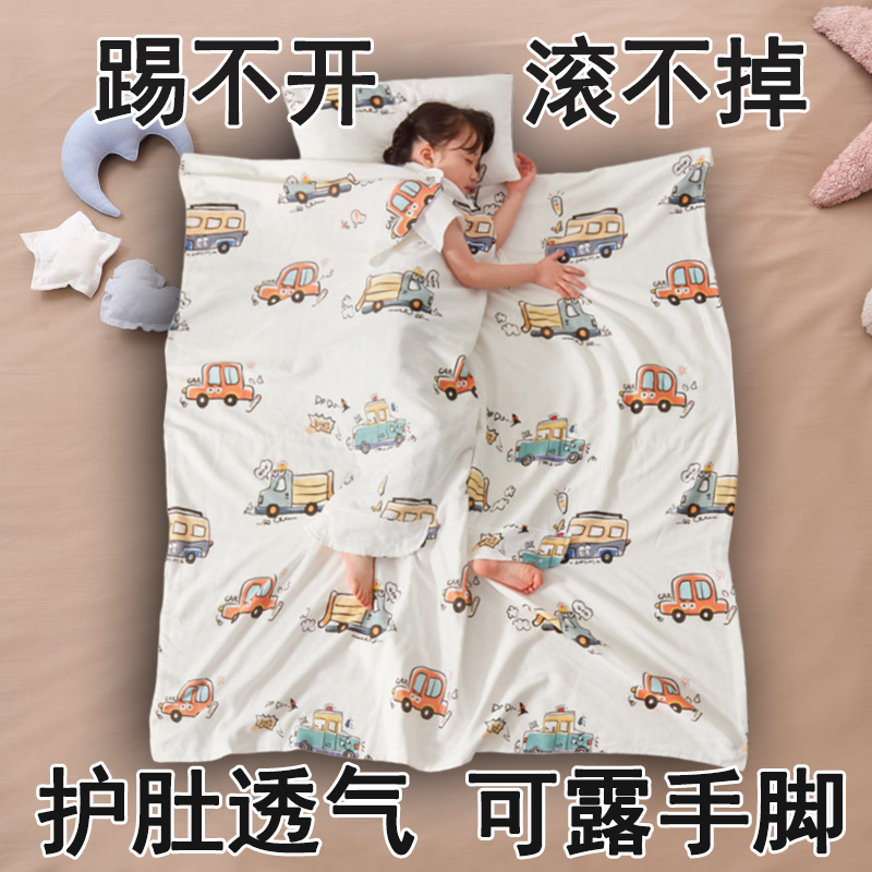儿童睡袋防踢被子夏凉春薄款纯棉纱布2025新款全A类宝宝空调被毯
