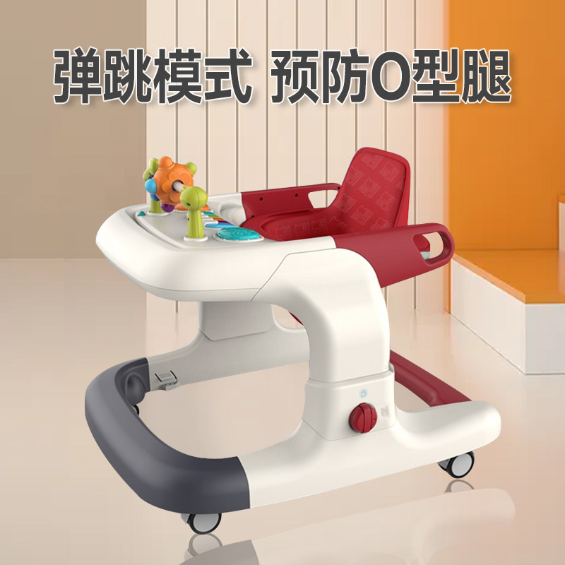 宝宝学步车防o型腿多功能防侧翻婴儿学走跳跳椅手推车2023年新款