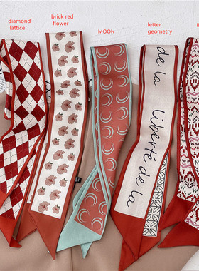 氛围感yyds红色韩版小丝巾女 ins扎发绑发编发发带绑包春夏秋领巾