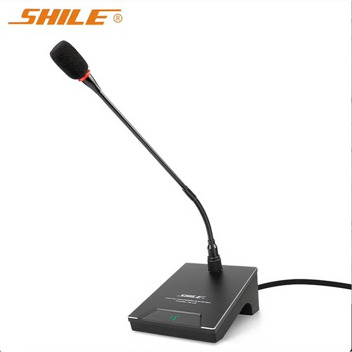 SHILE/狮乐 YE-05会议麦克风台式有线方管演讲电容麦广播鹅颈话筒