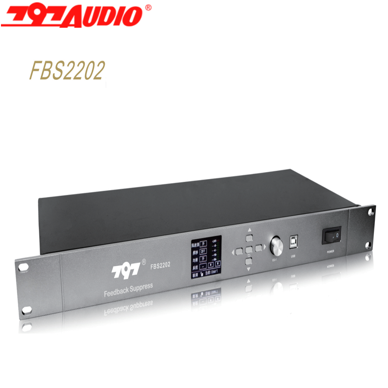 797audio FBS2202数字反馈抑制器防啸叫效果器自动处理北京797