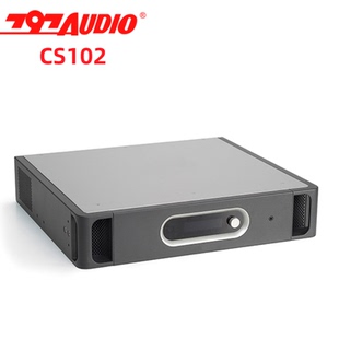 797audio CS102系统控制主机高端演讲主持军网政府北京797AUDIO