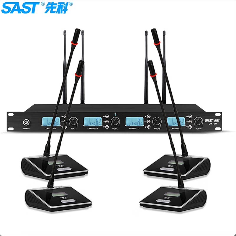 SAST/先科  OK-79无线麦克风一拖四教学鹅颈领夹手持会议话筒