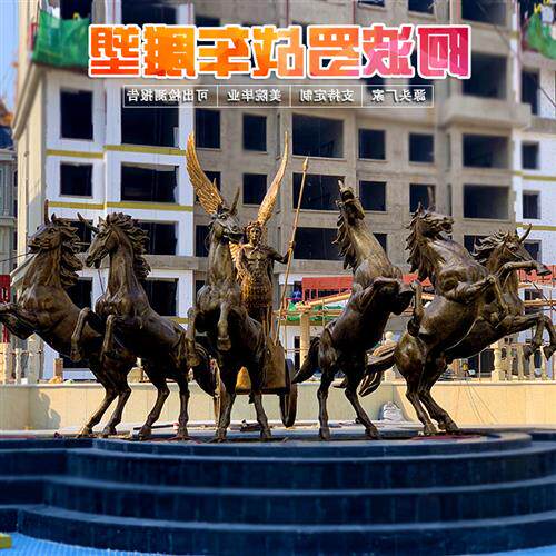 大型欧式阿波罗战车人物铸铜动物马黄铜雕塑太阳神售楼部景观摆件