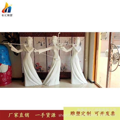 玻璃钢古代侍女音乐人物雕塑吹笛子拉二胡室内外装饰品景观摆件