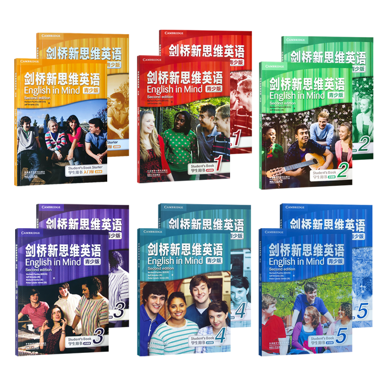青少英语新思维EnglishinMind