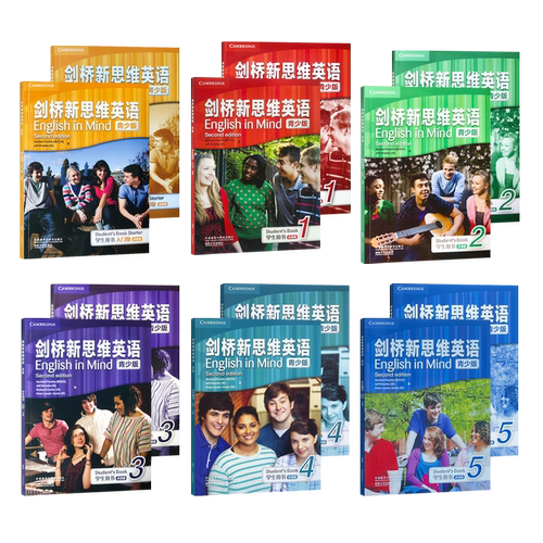 剑桥新思维英语青少版 English in Mind Starter 1 2 3 4 5级 点读版EIM剑桥KET/PET考试教辅 A1入门级外国语学校精选教材