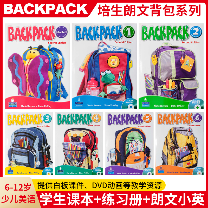 原版进口少儿英语backpack Starter 1 2 3 4 5 6级 课本+练习册 小学初级阶段英文课外辅导朗文小书包BACKPACK美语课程培训教材 书籍/杂志/报纸 原版其它 原图主图