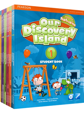 少儿英语ourdiscoveryisland
