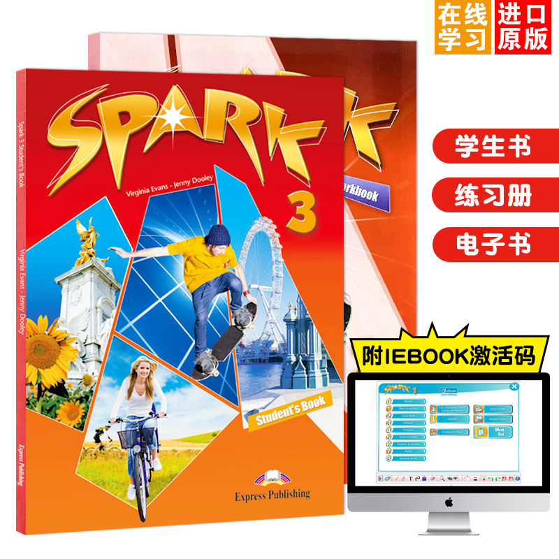 原版青少英语 SPARK 3级 初中英文课程 课本加练习册附光盘