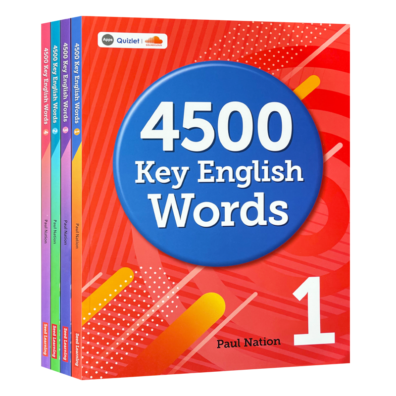 核心词汇4500KeyEnglishWords