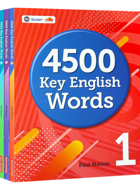 核心词汇4500KeyEnglishWords