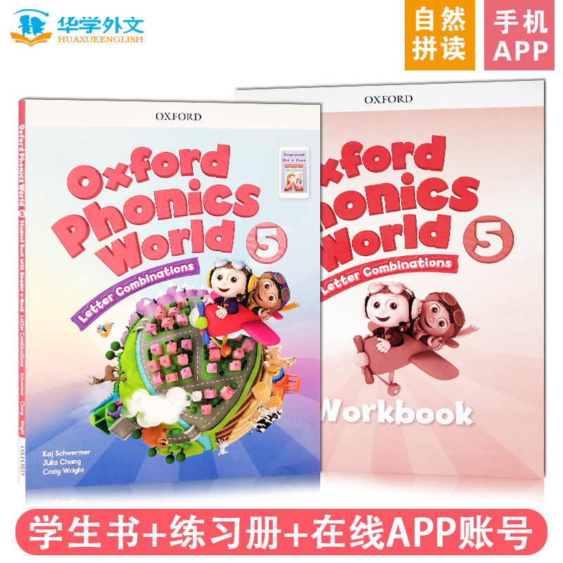 Oxford Phonics World 5 Phonics oxford phonics world 5 phonics