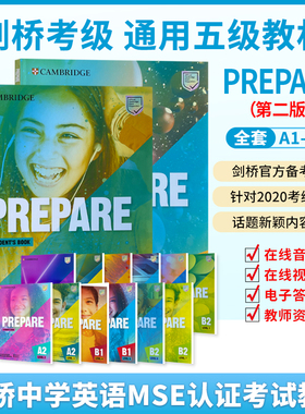 剑桥通用五级考试Prepare A1 B1 B2考试KET PET备考教材学生书+练习册新版第二版原版进口剑桥YLE考试冲刺教辅资料初高中