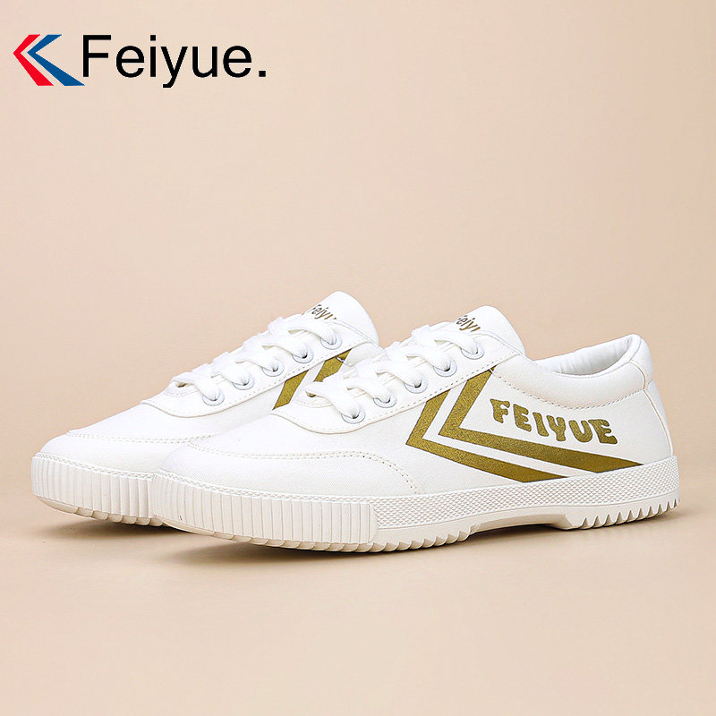 飞跃feiyue法国版时尚个性休闲男鞋帆布鞋子春季小白鞋女情侣鞋