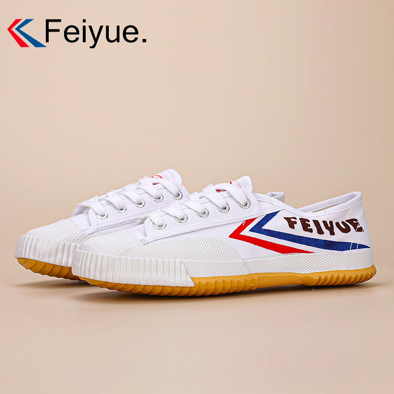 飞跃经典复古帆布鞋男鞋飞跃学生鞋休闲舒适长跑跳远田径鞋女鞋