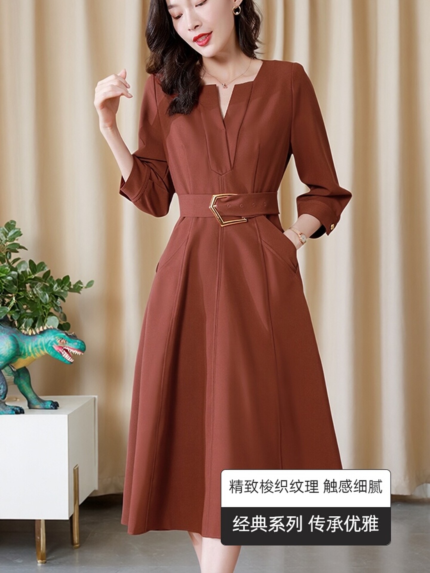 气质妈妈砖红色连衣裙2026春季女装新款时尚洋气修身V领法式裙子