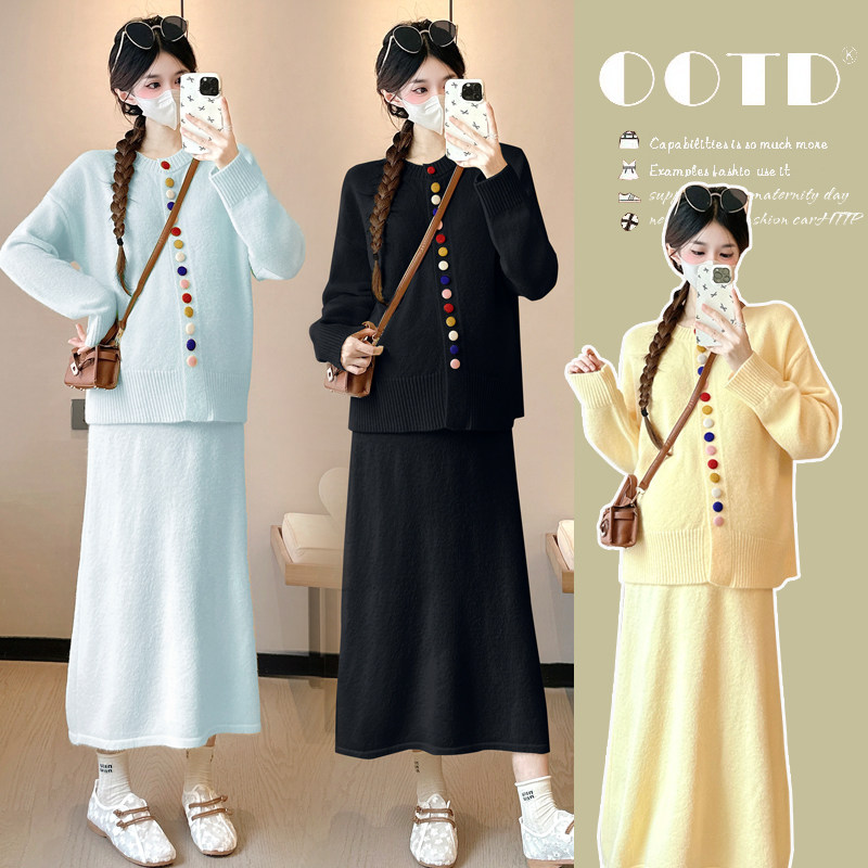 实拍孕妇套装秋冬款休闲时尚彩色口子针织毛衣+半身裙两件套