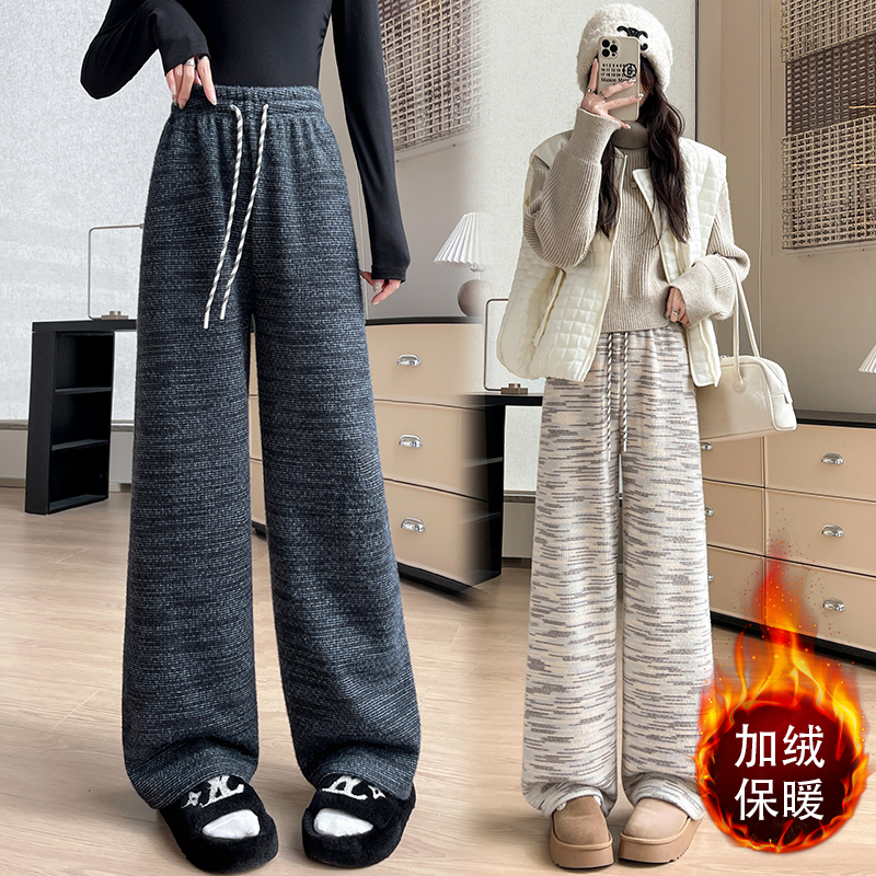 实拍加绒复古条纹阔腿裤女冬季高腰宽松慵懒直筒显瘦休闲扎染裤子
