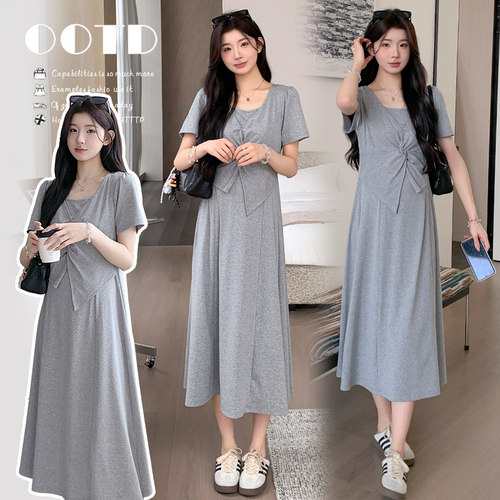 实拍现2026夏季上新时尚慵懒风简约针织裙假两件连衣裙