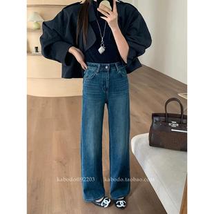 同款巴布牛仔裤女2025秋季新款窄版阔腿裤Kabodo高腰复古拖地裤