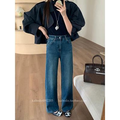 同款巴布牛仔裤女2025秋季新款窄版阔腿裤Kabodo高腰复古拖地裤