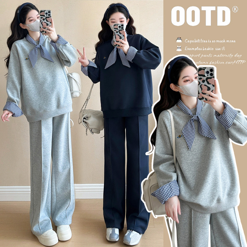 实拍现现孕妇春装套装时尚款孕妇上衣中长款洋气慵懒宽松两件套