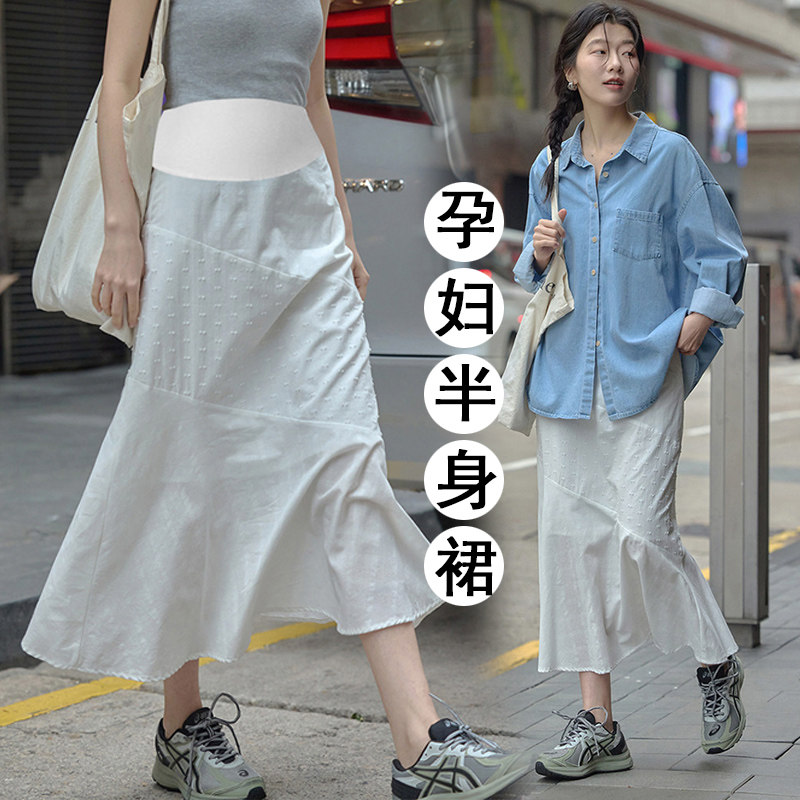 现孕妇拼接白色半身裙女夏季2026新款设计感气质裙子小个子中长裙