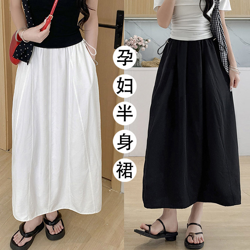 现 孕妇高腰工装半身裙2026夏季新款a字半身伞裙垂坠感南瓜长裙