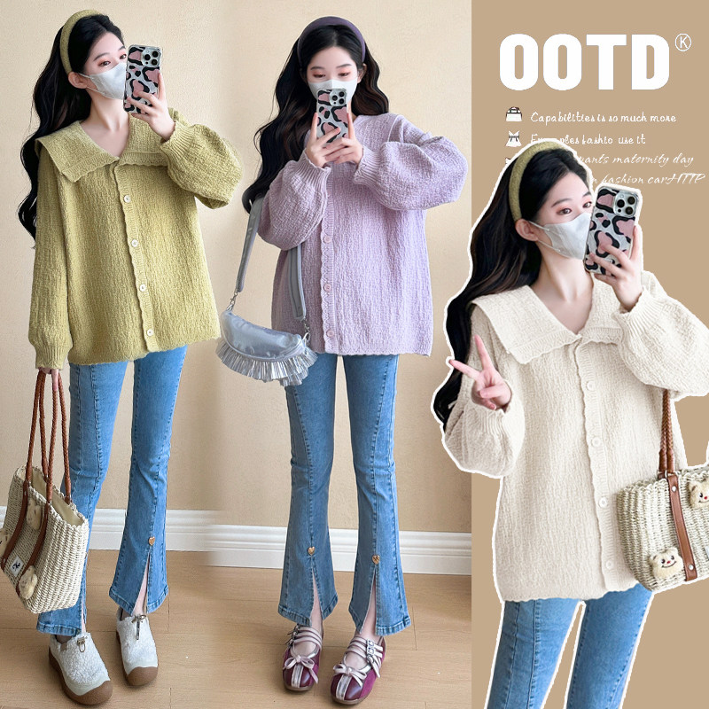 实拍现现孕妇装春装套装时尚款新款孕妇上衣中长款洋气宽松长袖