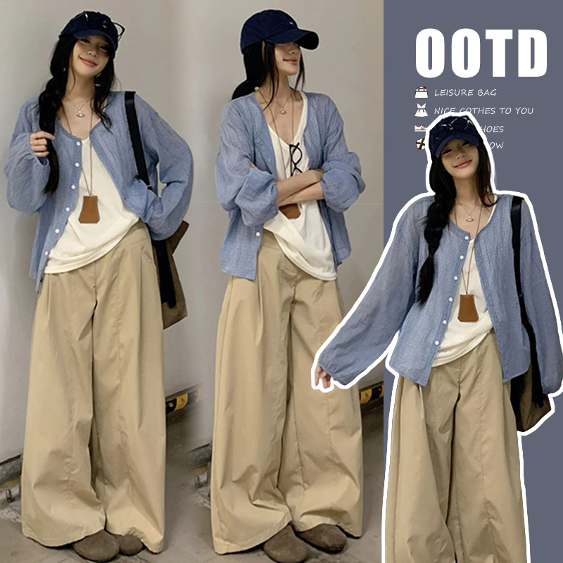 孕妇套装内搭吊带背心长袖宽松衬衫外套长裤背心三件