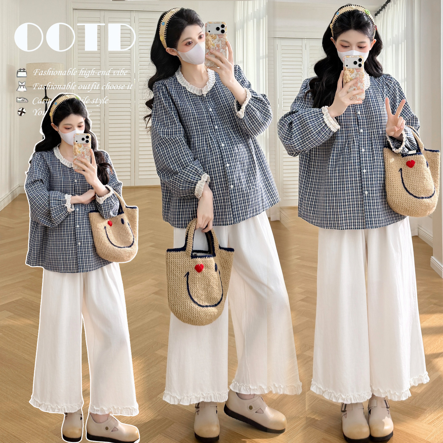 实拍 2026春季新款甜美韩系宽松显瘦孕妇格子上衣花边裤子两件套