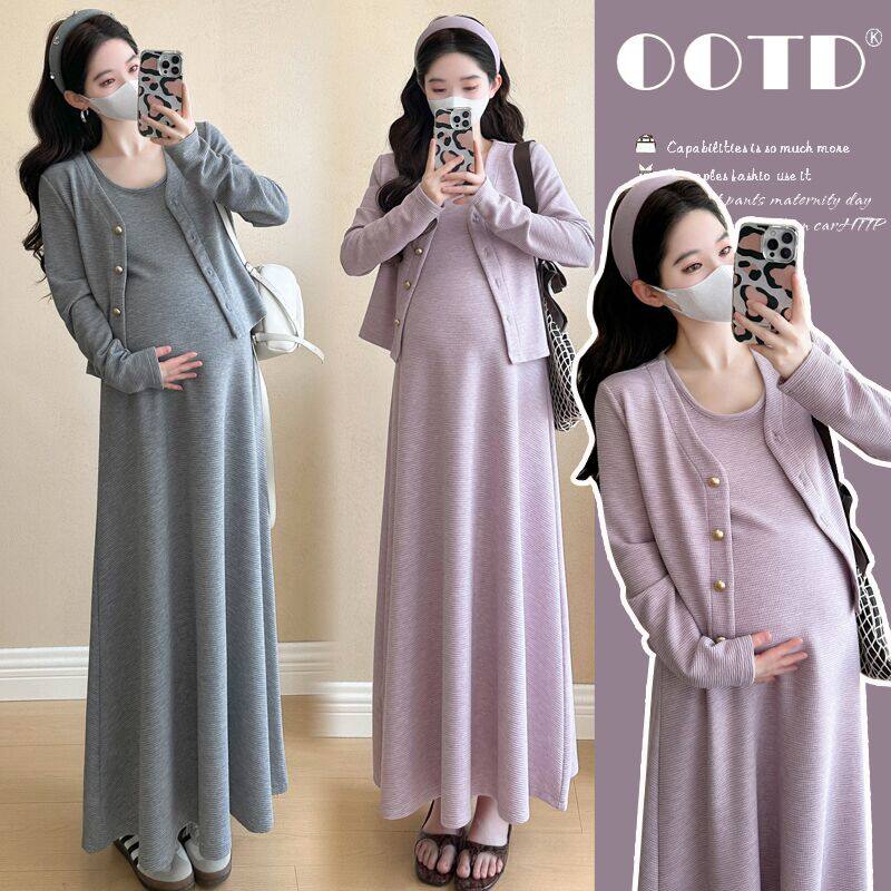 实拍现2026孕妇春装连衣裙套装大码时尚潮妈新款开衫长裙两件套