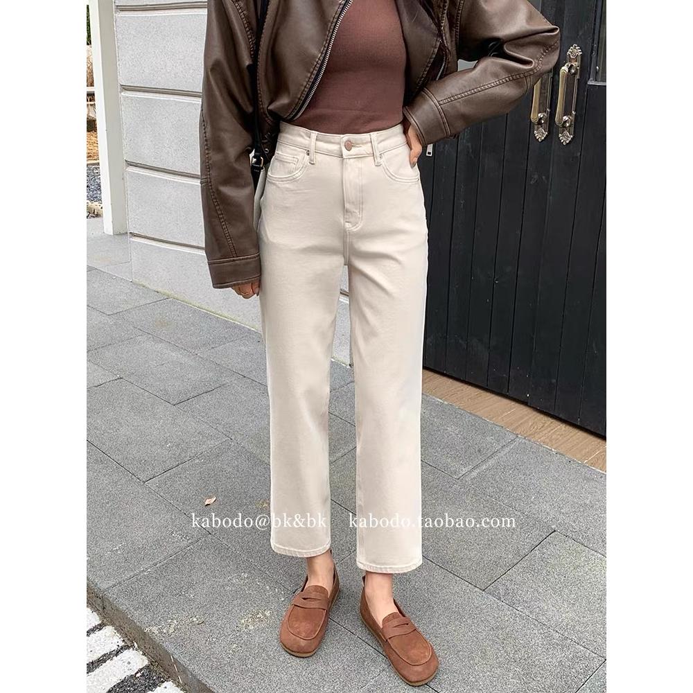 巴布牛仔裤女Kabodo秋季新款直筒裤欧货高腰杏色九分法棍裤