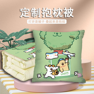 线条小狗抱枕被靠垫靠枕办公室沙发午睡空调被子可折叠夏凉被两用