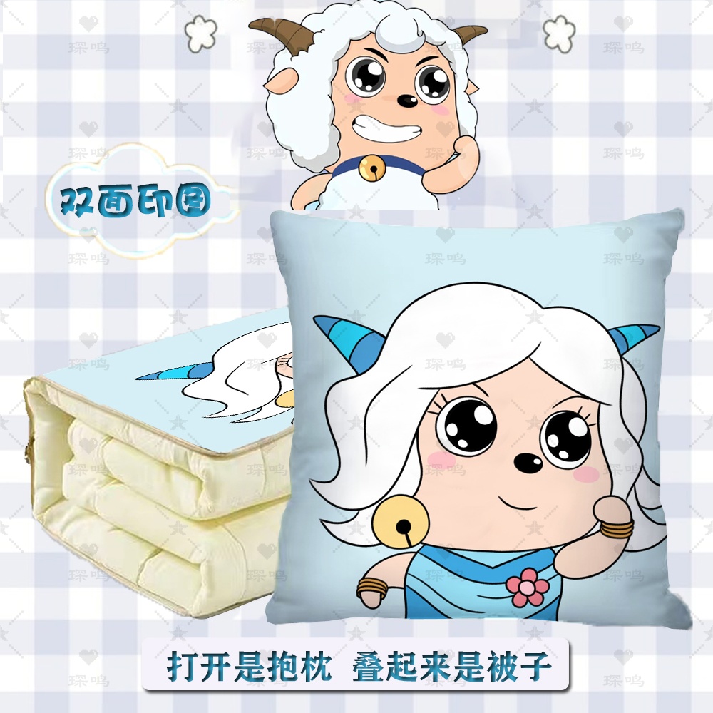 车载空调抱枕被多功能两用二合一