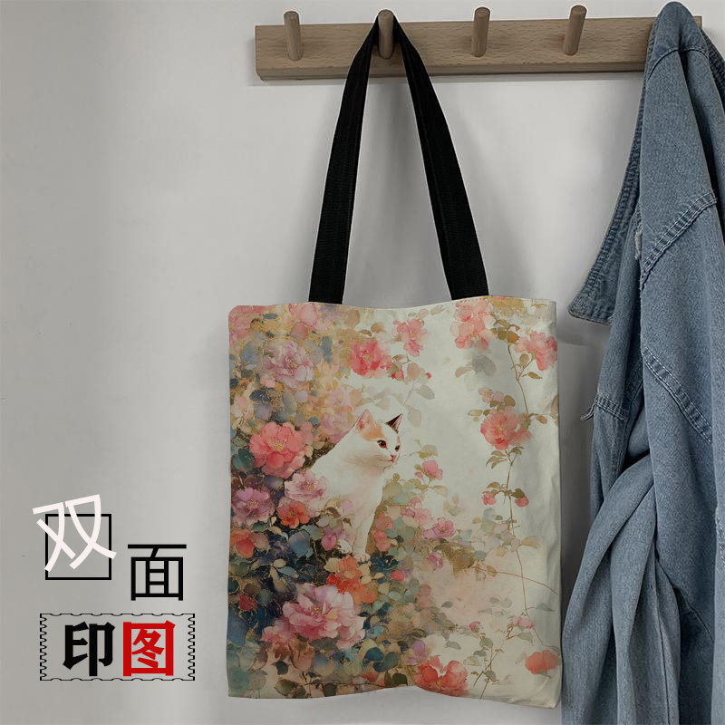 女帆布包大容量学生上课可装书