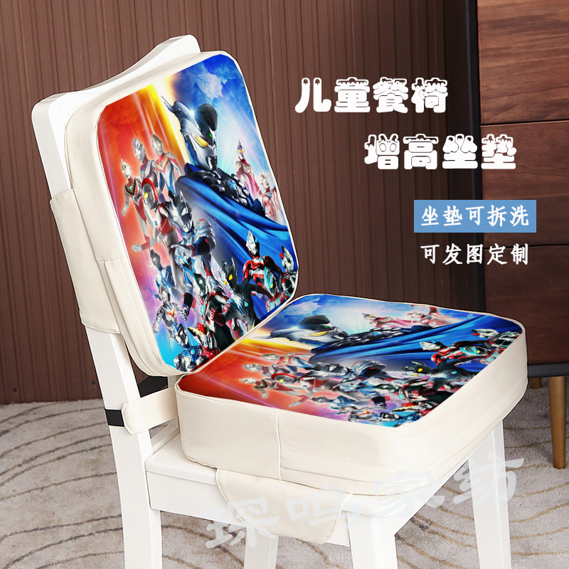 海绵河北简约现代增高垫