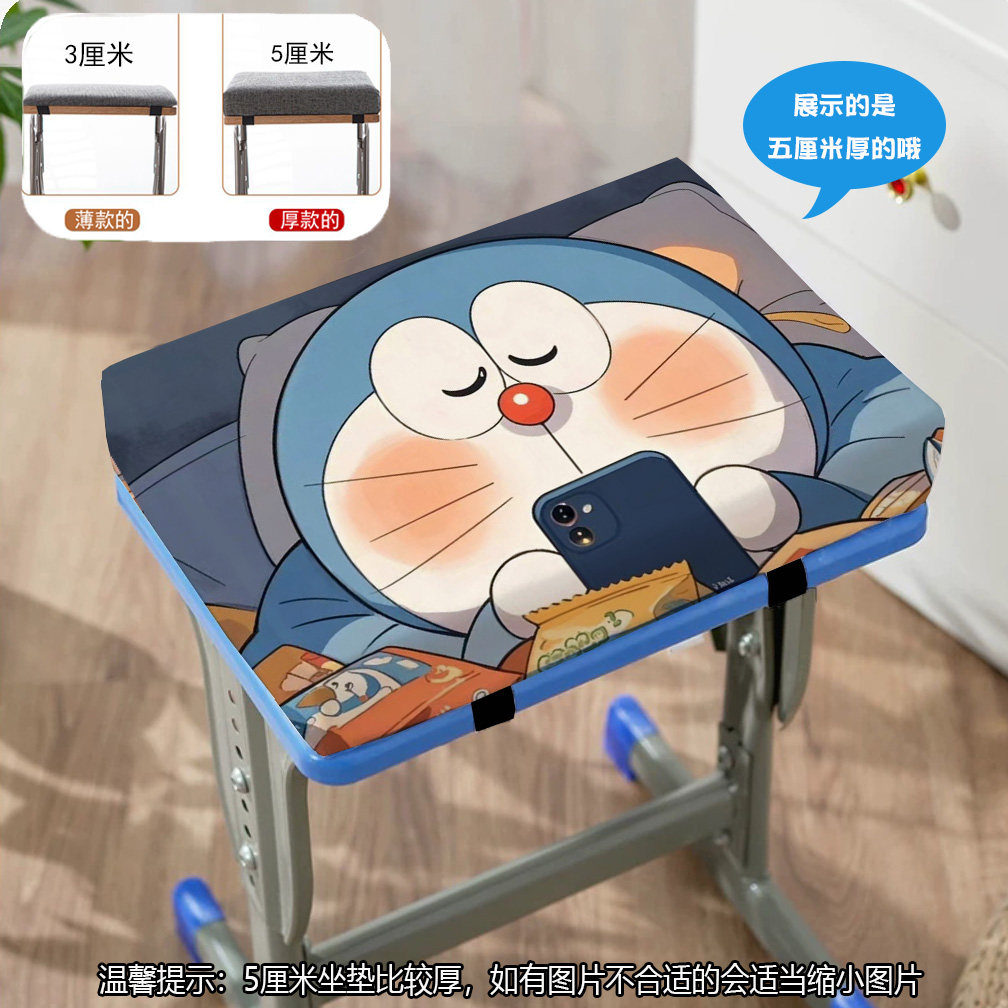 琛鸣坐垫毛绒小众高颜值实用河北