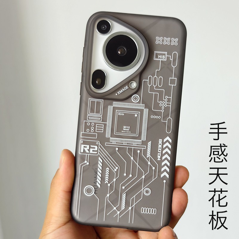 适用华为p70ultra软壳超薄防摔