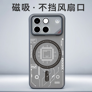 适用荣耀win手机壳磨砂软壳win rt保护套磁吸超薄防摔不挡出风口