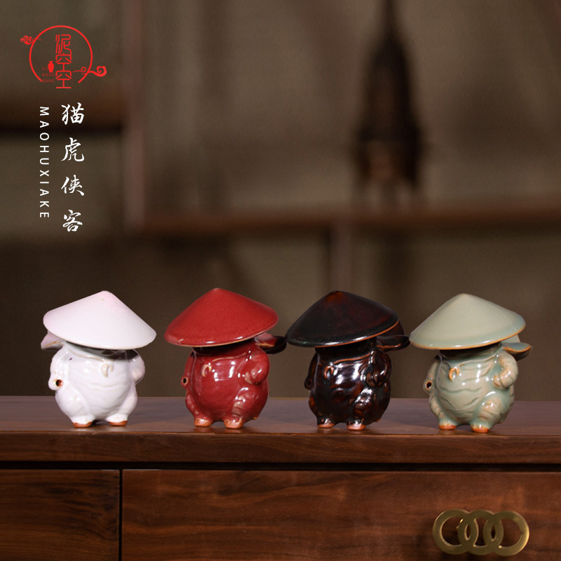泥空空创意钧瓷可爱猫咪礼品桌面摆件女闺蜜生日毕业七夕礼物男生