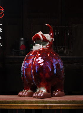 泥空空钧瓷招财天禄貔貅