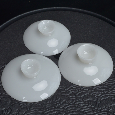 亮光新冰种璞玉盖碗单盖子羊脂玉白瓷盖子陶瓷泡茶杯茶碗单配盖子