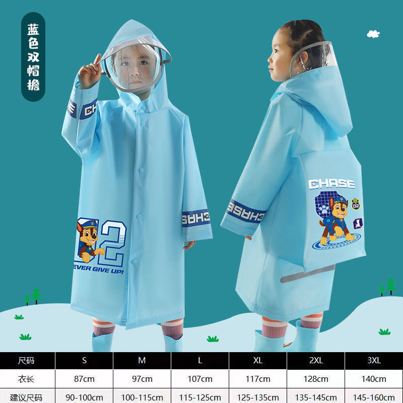 CHILDRENS RAIN BOOTS BOYS GIRLS GIRLS NON-SLIP CHILDRENS STUDENTS HIGH-TUBE WATERPROOF SHOES BOYS RAIN BOOTS