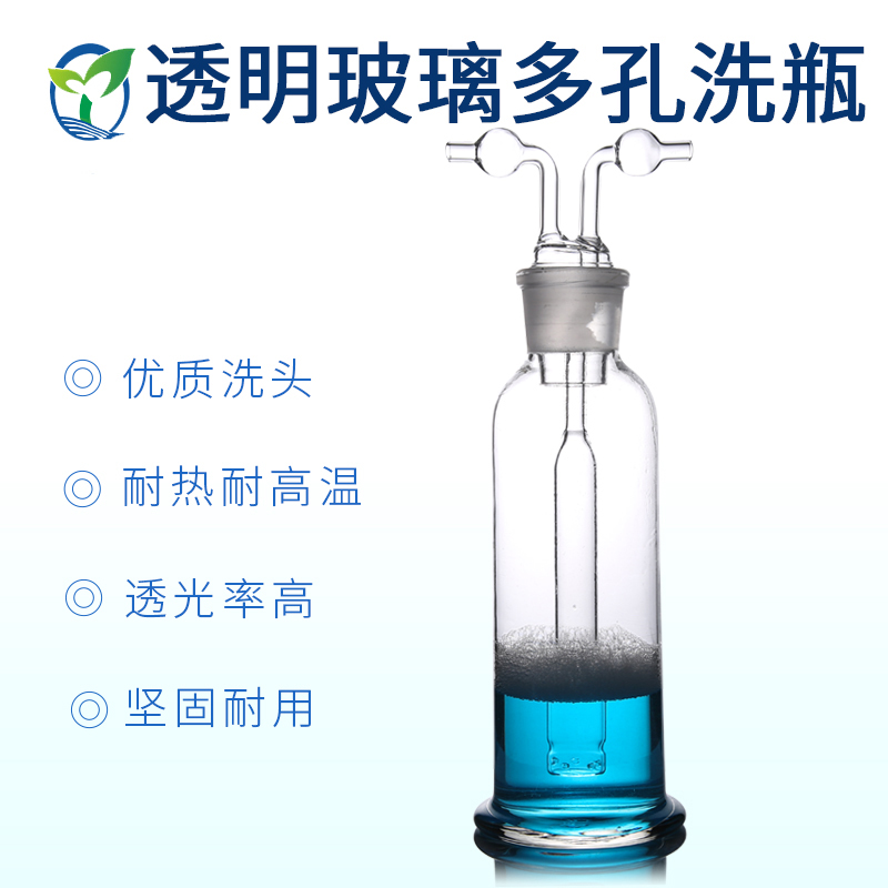 规格齐全，做工讲究。