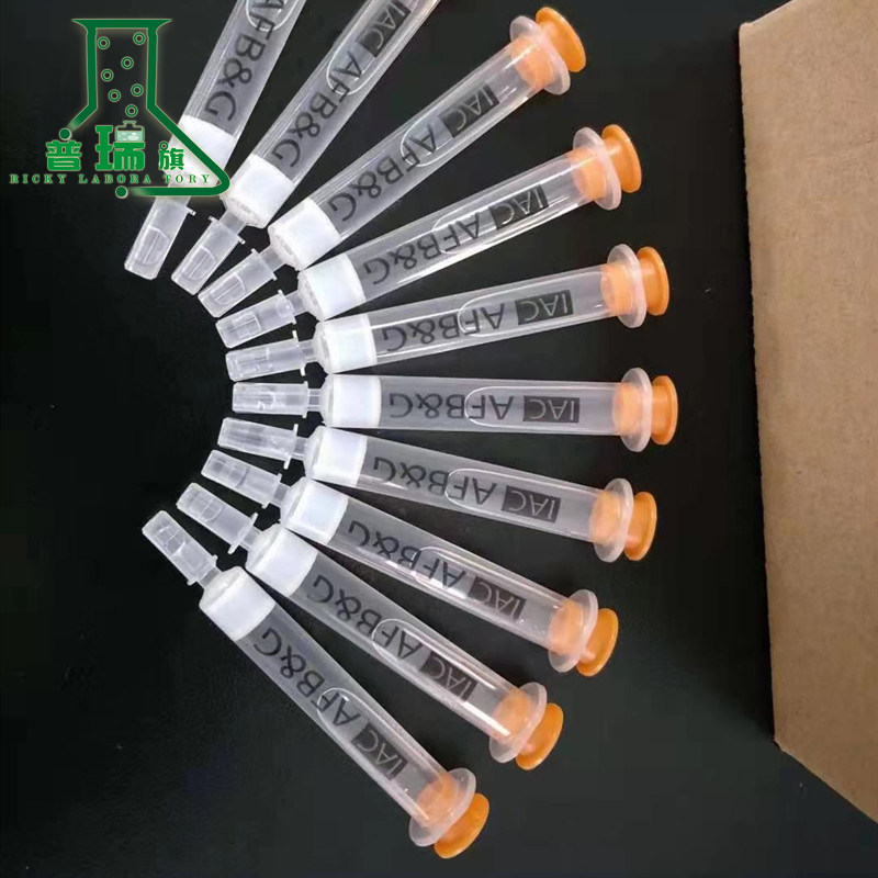 黄曲霉毒素b1亲和柱 黄曲霉毒素m1专用柱 黄曲霉毒素总量检测柱 免疫