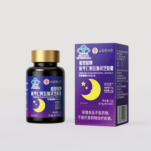 南京同仁堂乐家遐龄酸枣仁刺五加灵芝胶囊12g
